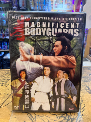 DVD: Magnificent Bodyguards (Sealed)