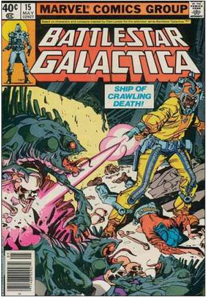 Battlestar Galactica #15