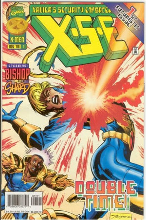 XSE #1 Steve Geiger Cover