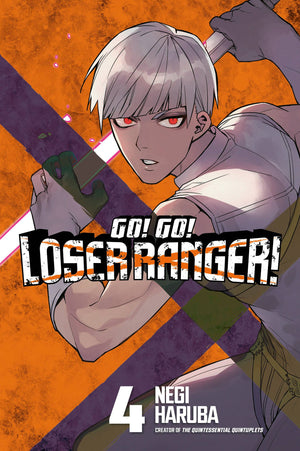 GO GO LOSER RANGER GN VOL 04 (MR) (C: 1-1-2)