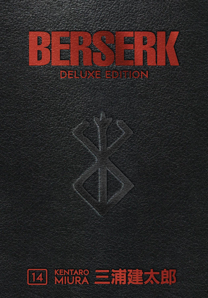 Berserk Deluxe Vol 14 HC