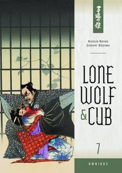Lone Wolf and Cub Omnibus Vol. 7 TP