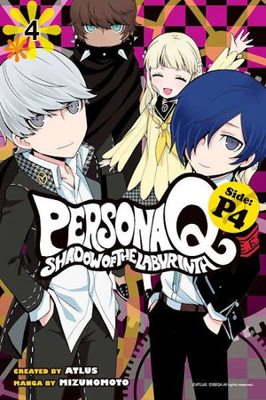 Persona Q: Shadow of the Labyrinth Side: P4 Volume 4 TP