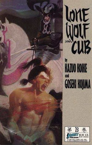 Lone Wolf and Cub #23 First Comics 1988