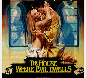 Fun Box Monster Podcast #31 House Where Evil Dwells (1982)