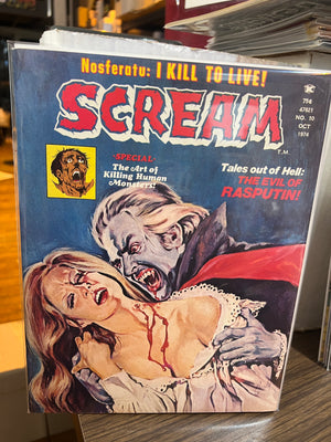 Scream #10 (1973 Skywald Horror Comic/Magazine)