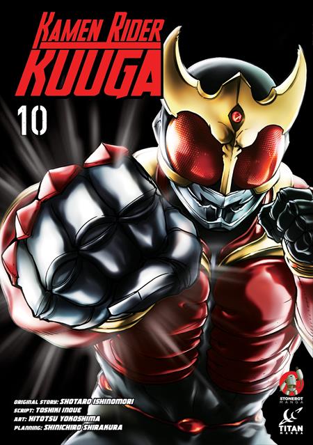 KAMEN RIDER KUUGA VOL 10 (MR) TP