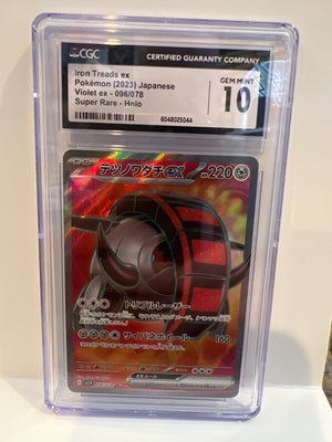 Iron Treads EX Pokemon Japanese Violet Super Rare Holo 10 CGC GEM MINT!