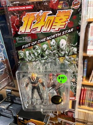 Fist of the North Star Dig Action Zeed Dan Member 1/24 Scale Action Figure