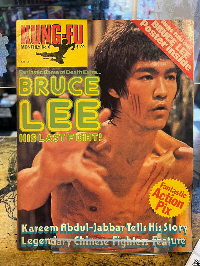 Kung Fu Monthly #6