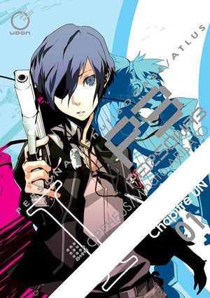PERSONA 3 TP VOL 01 (OF 11)