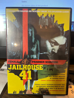Female Prisoner Scorpion: Jailhouse 41 Used DVD English Subtitles