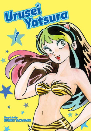 Urusei Yatsura Vol. 1 by Rumiko Takahashi TP