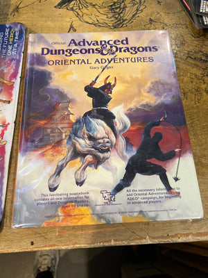 Advanced Dungeons & Dragons : Oriental Adventures HC 1985