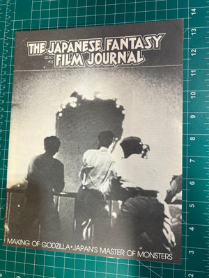 Japanese Fantasy Film Journal #13 (1975 Fanzine)