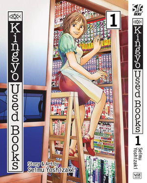 Kingyo Used Books Vol. 1 by Seimu Yoshizaki GN TP