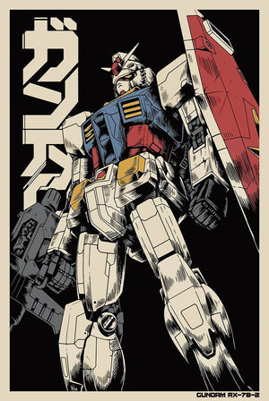 Poster: Gundam RX-78-2 Anime Manga Poster Size 24X36