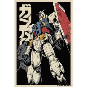 Poster: Gundam RX-78-2 Anime Manga Poster Size (24" x 36")