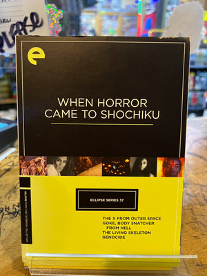 When Horror Came to Shochiku : Eclipse Series 17 Criterion Collection 4 Movie Set (Used)