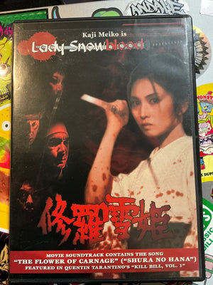 Lady Snow Blood : DVD (Used)