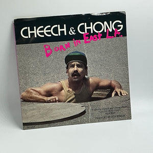 Cheech & Chong - Born In East LA : 45 rpm 7" Single