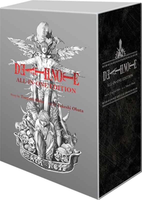 Death Note by Tsugumi Ohba (All-in-One Edition) TP Box Set
