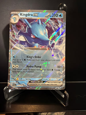Pokemon: Shrouded Fable - Kingdra EX Double Rare Holofoil