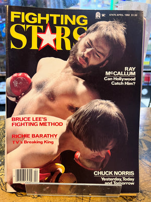 Fighting Stars : April 1982 Ray McCallum Cover