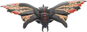 BANDAI - Movie Monster Series - Battra Action Figure