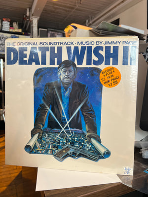 Death Wish II : OST Movie Soundtrack Jimmy Page Swan Song Records Sealed LP Original Pressing