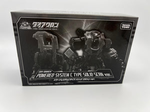Diaclone : DA-08EX Powered System C Type Solid Scan Version MISB TAKARA/TOMY