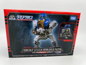 Diaclone : DA-21 Powered System Maneuver Alpha MISB TAKARA/TOMY