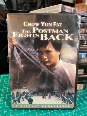 The Postman Fights Back : DVD (Sealed) Chow Yun Fat