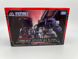 Diaclone : DA-03 Powered System System Set 8 Type MISB TAKARA/TOMY