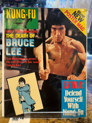Kung Fu Monthly #1