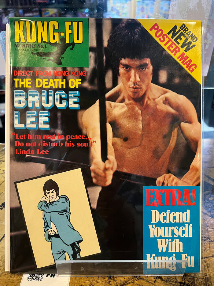 Kung Fu Monthly #1