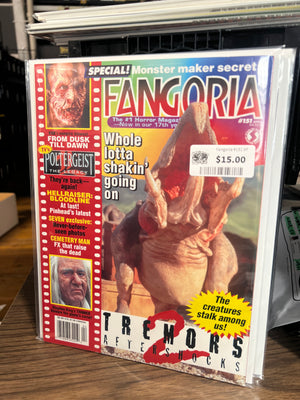 Fangoria #151