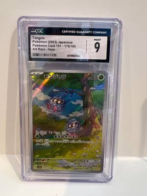 Tangela : Japanese 151 Art Rare Holo Mint 9 CGC