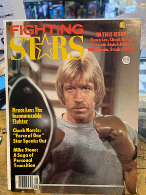 Fighting Stars : August 1979 Chuck Norris Cover