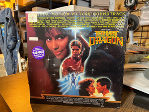 Berry Gordy's The Last Dragon :  Original Soundtrack OST  LP : NM/NM