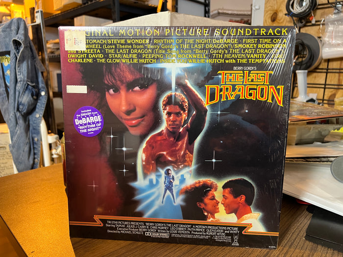 Berry Gordy's The Last Dragon :  Original Soundtrack OST  LP : NM/NM