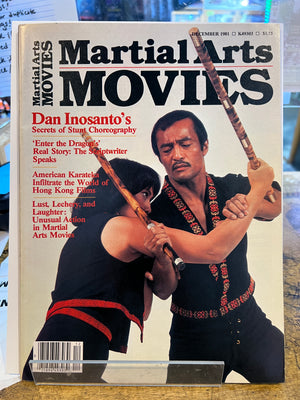 Martial Arts Movies Magazine: December 1981 Dan Inosanto Cover