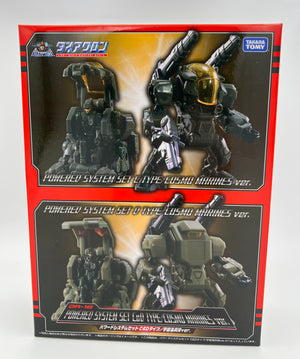 Diaclone : DA-10 Powered System Set C&D Cosmo Marine Corps Version MISB Tomy/Takara
