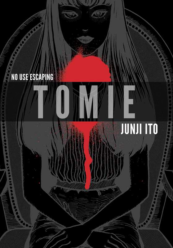 Tomie by Junji Ito - Complete Deluxe Edition HC