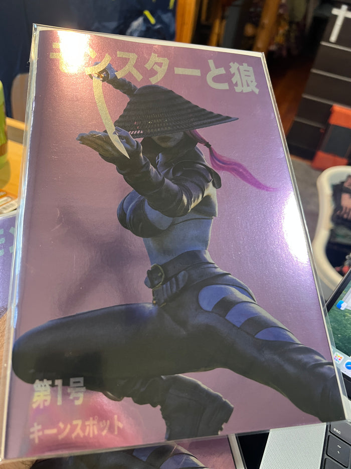 Mark Spears: The Monster and the Wolf  #1  Blind Bag -  FOIL ASSASSIN COVER A33