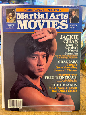 Martial Arts Movies Magazine #1 Jackie Chan - Cinema's Newest Sensation!
