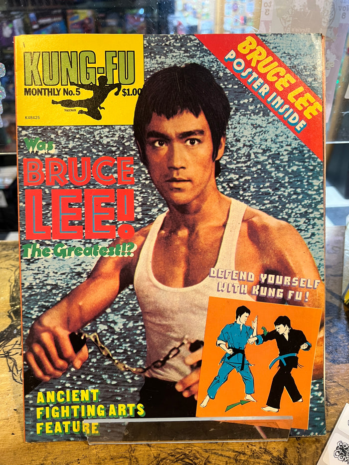 Kung Fu Monthly #5
