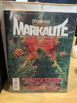 Markalite The Magazine of Japanese Fantasy #1