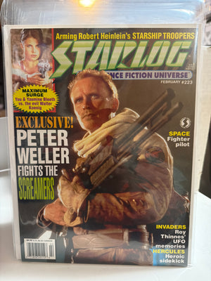Starlog #223 SCREAMERS!