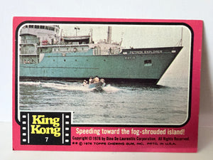 King Kong 1976 Topps Cards #7 "Speeding Toward the Fog-Shrouded Island"